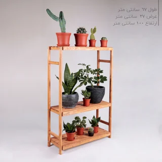 استند گلدان چوبی کد RWI 49 T